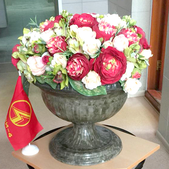 Знай наших! Знай наших!
