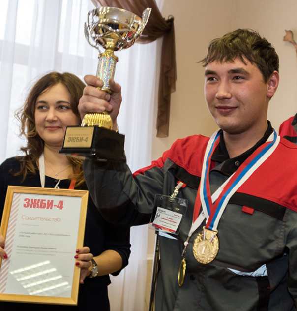 Награды лучшим Награды лучшим