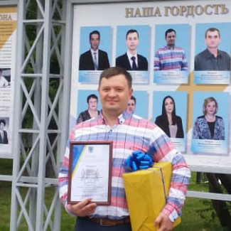 Золотой фонд Золотой фонд
