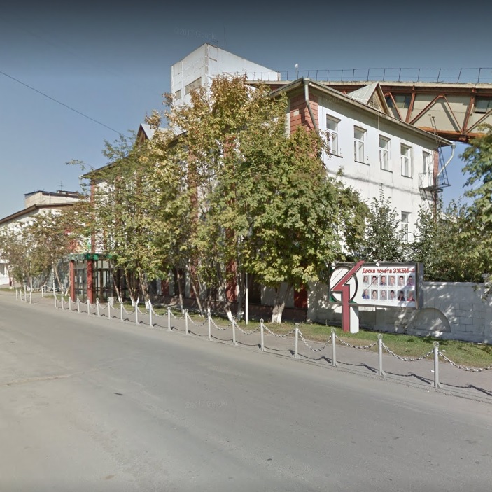 Готовь сани летом. Готовь сани летом.
